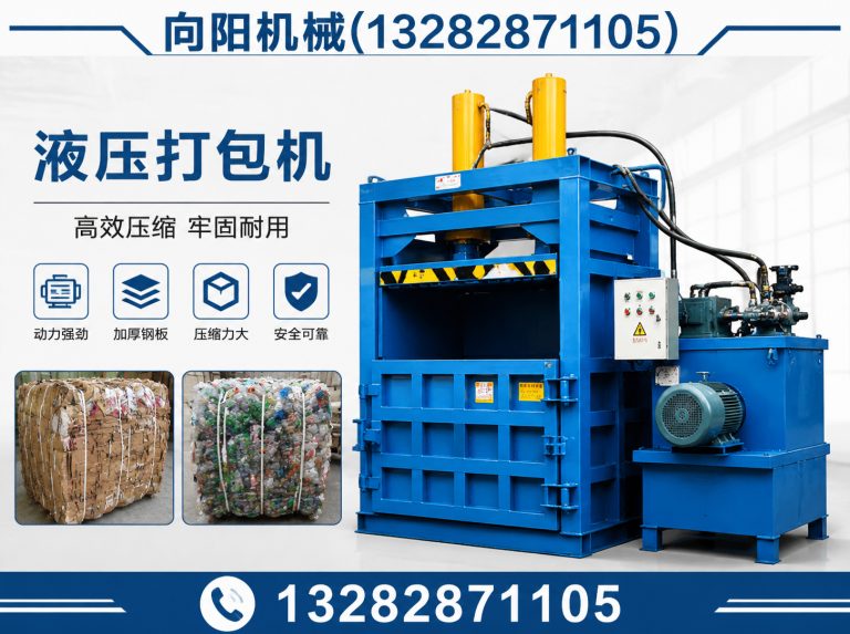 安阳废纺开花机展示图